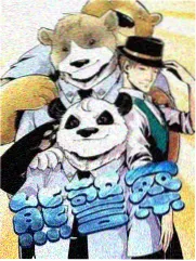 红桃视频 城市夜跑团 综艺海报