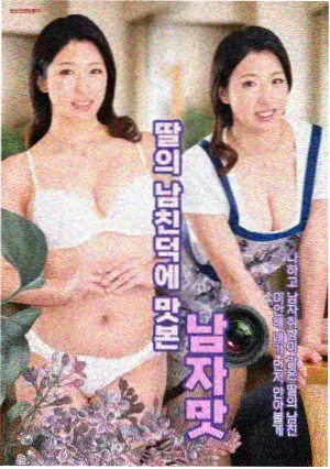 红桃视频 长街灯火 剧集海报
