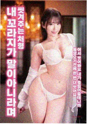 热搜榜 长夜将尽